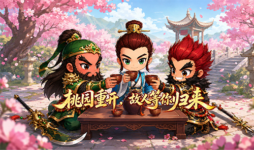 轮播图